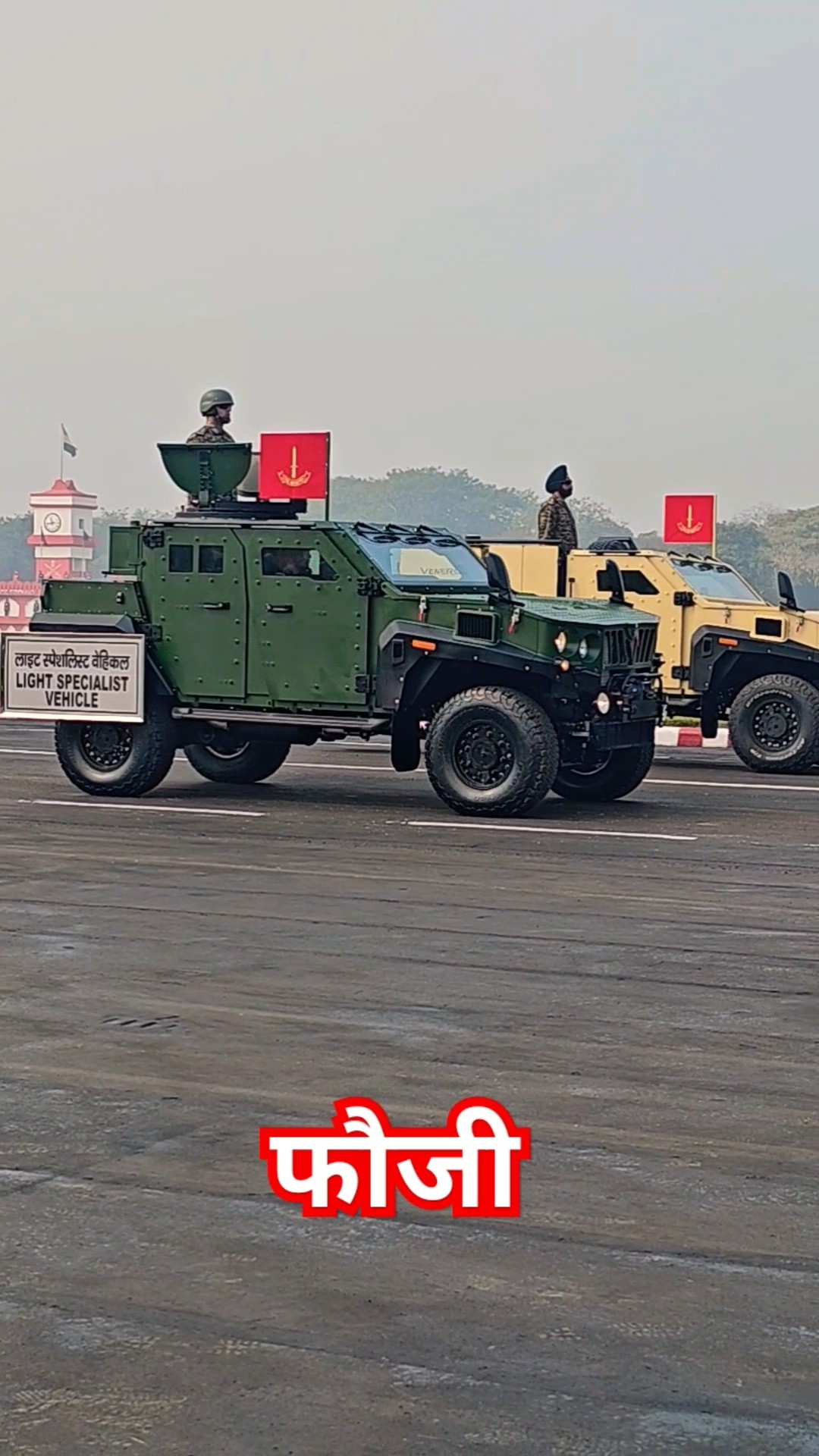 Teri Mitti #army #viralvideo